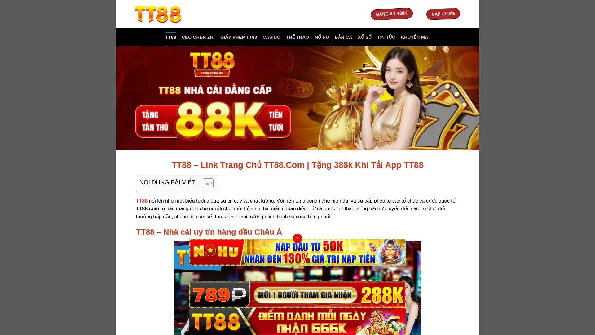 website screenshot of https://tt88-mobile.com