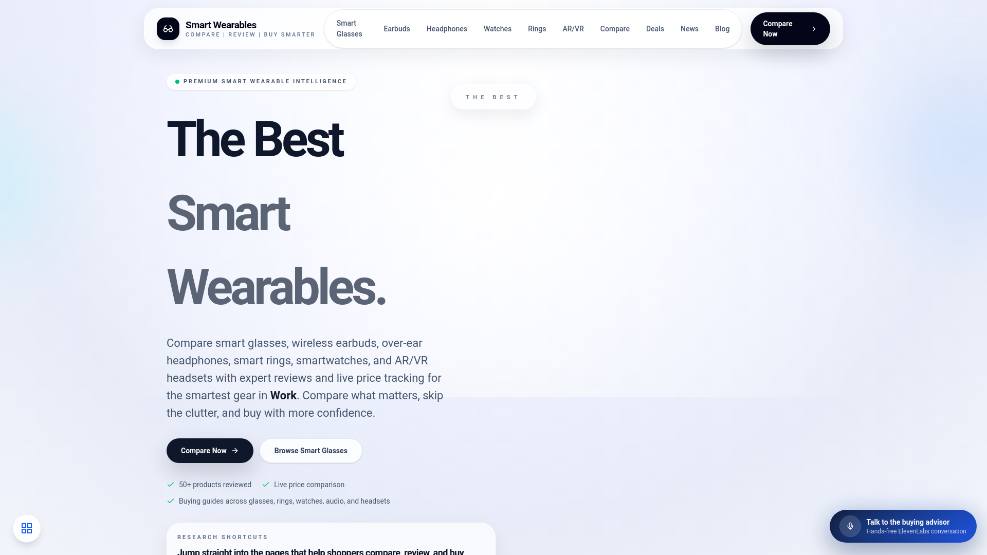 website screenshot of https://aiglasses.co.il