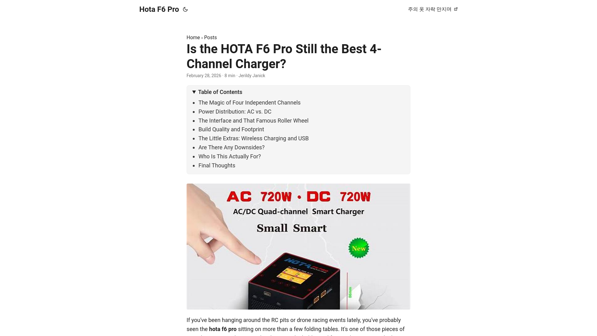 website screenshot of https://hota-f6-pro.pages.dev/