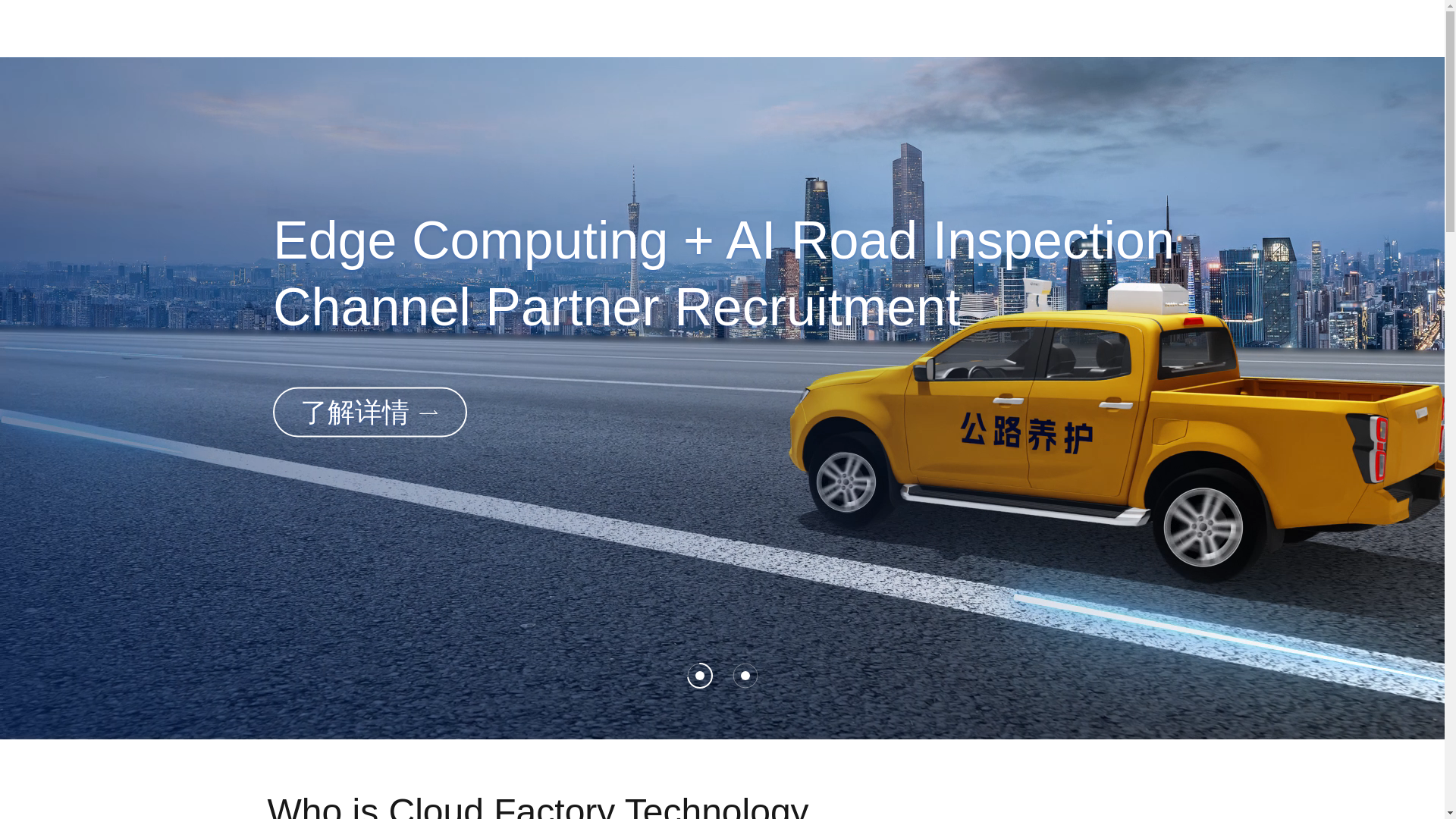 website screenshot of https://cloudcsp.com
