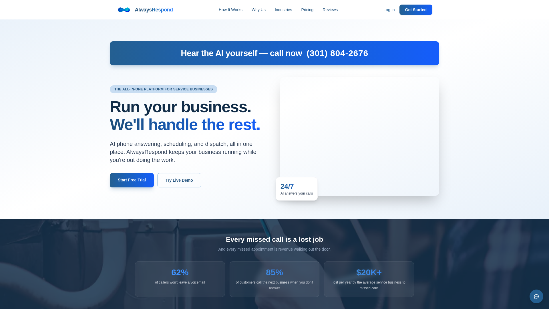 website screenshot of https://tryalwaysrespond.com