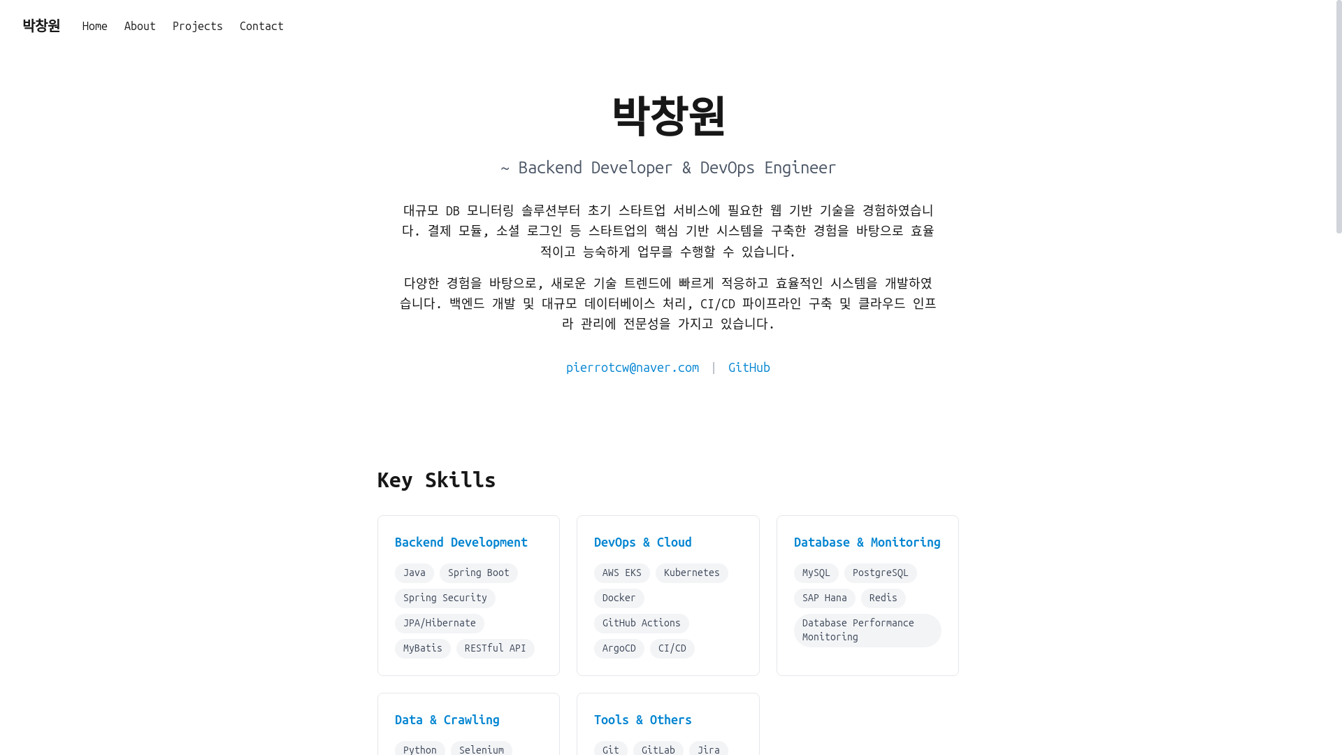 website screenshot of https://cwjohnpark.me/