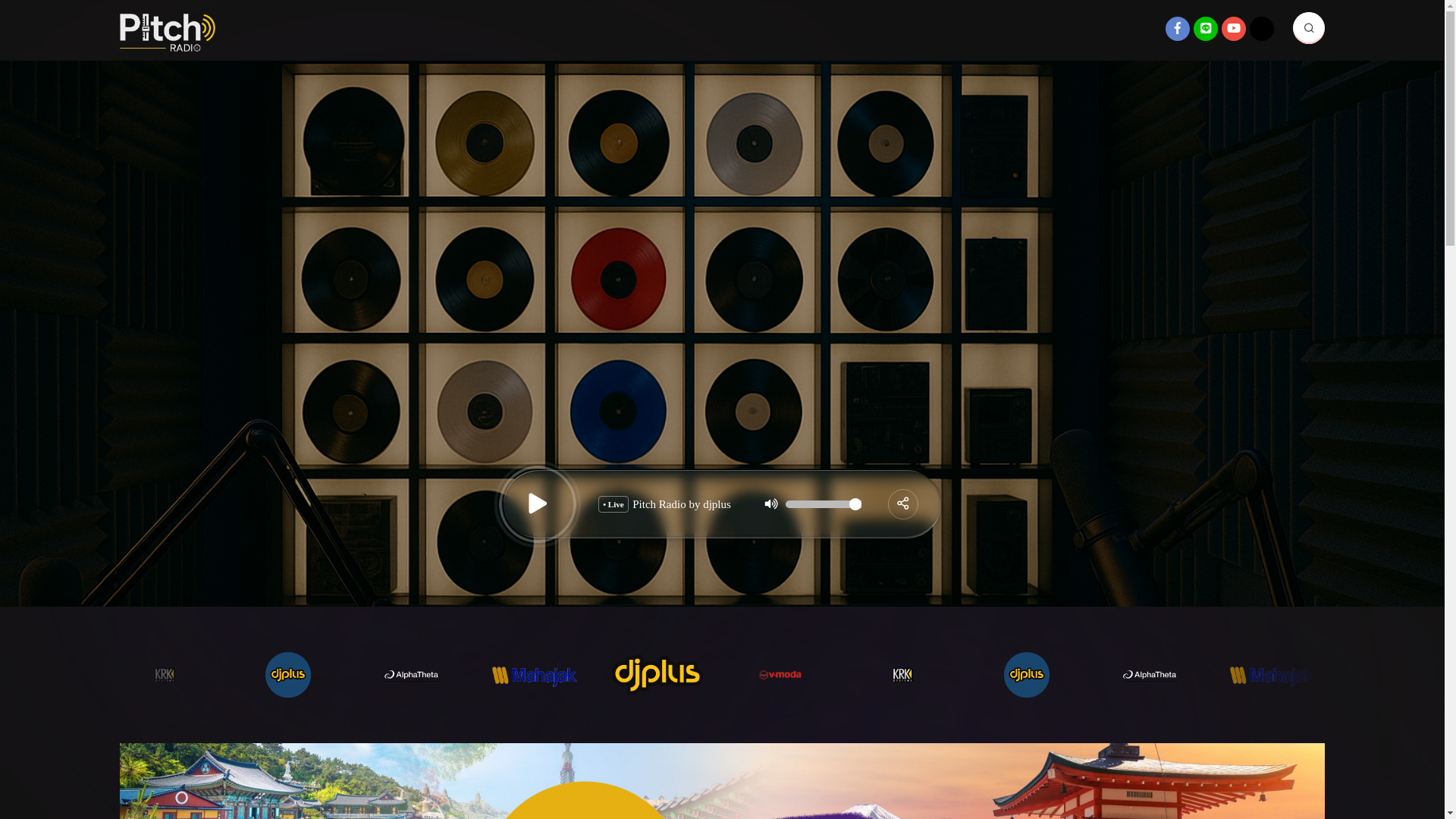 website screenshot of https://pitchradioth.com/