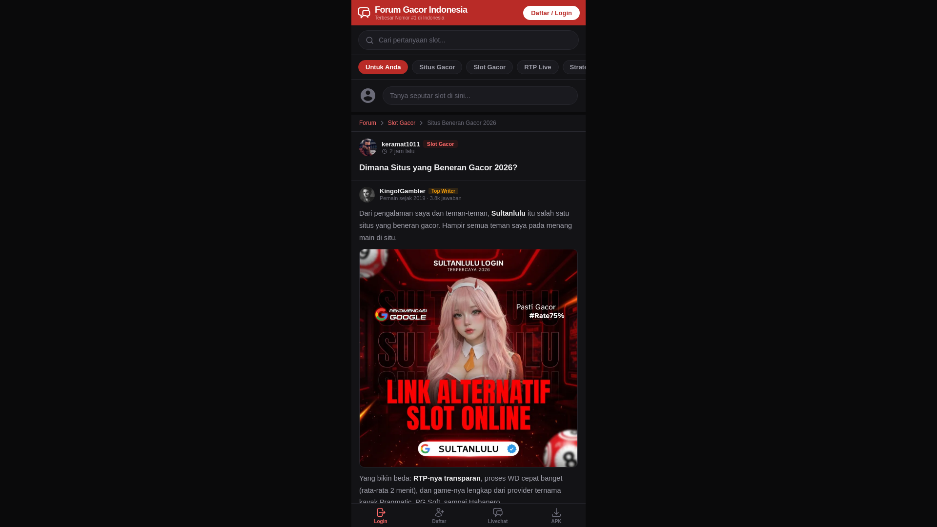 website screenshot of https://kemerescortbayan-com.pages.dev/