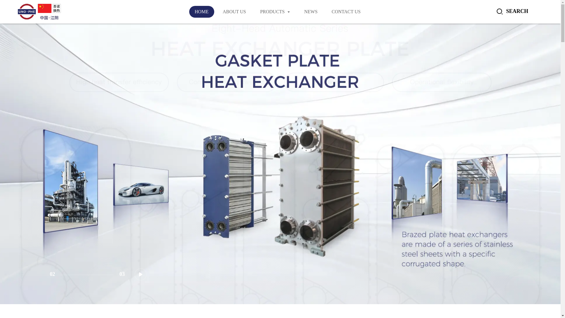 website screenshot of https://unopheexchangers.com/