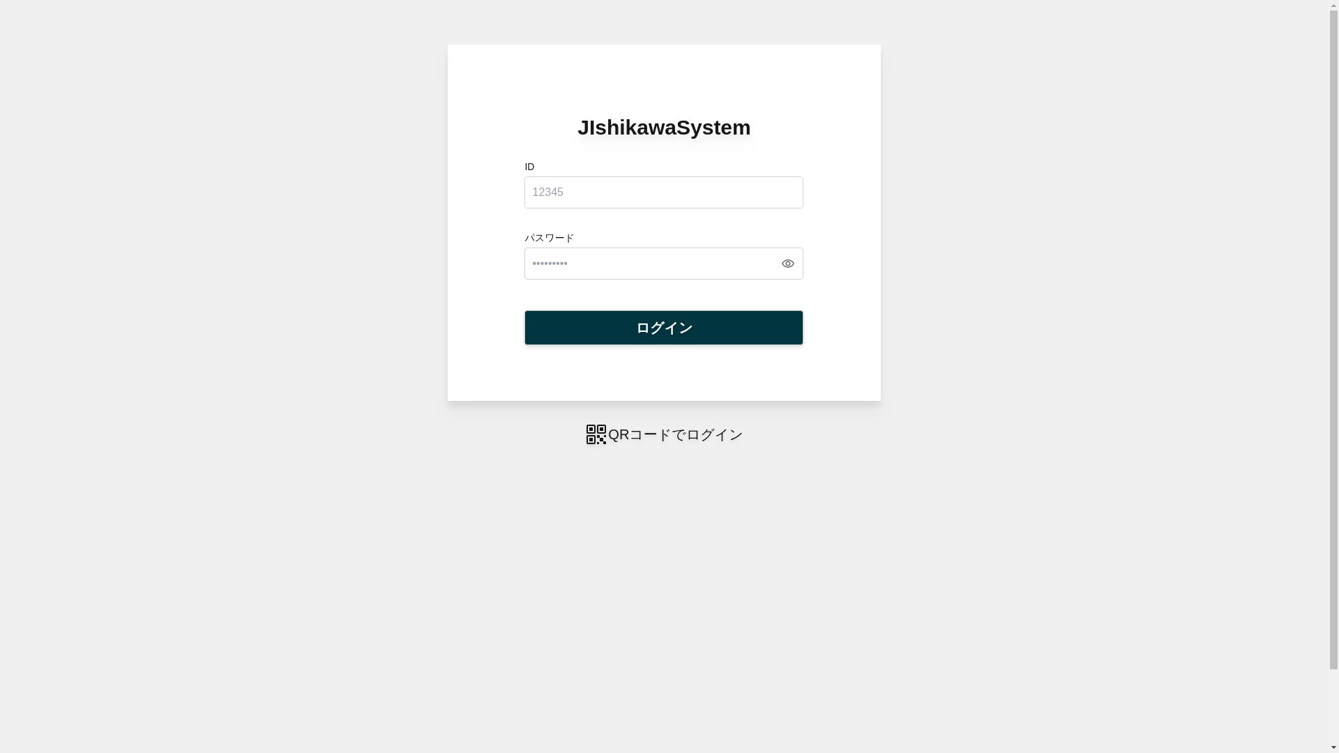 website screenshot of https://jsystem-client.pages.dev/