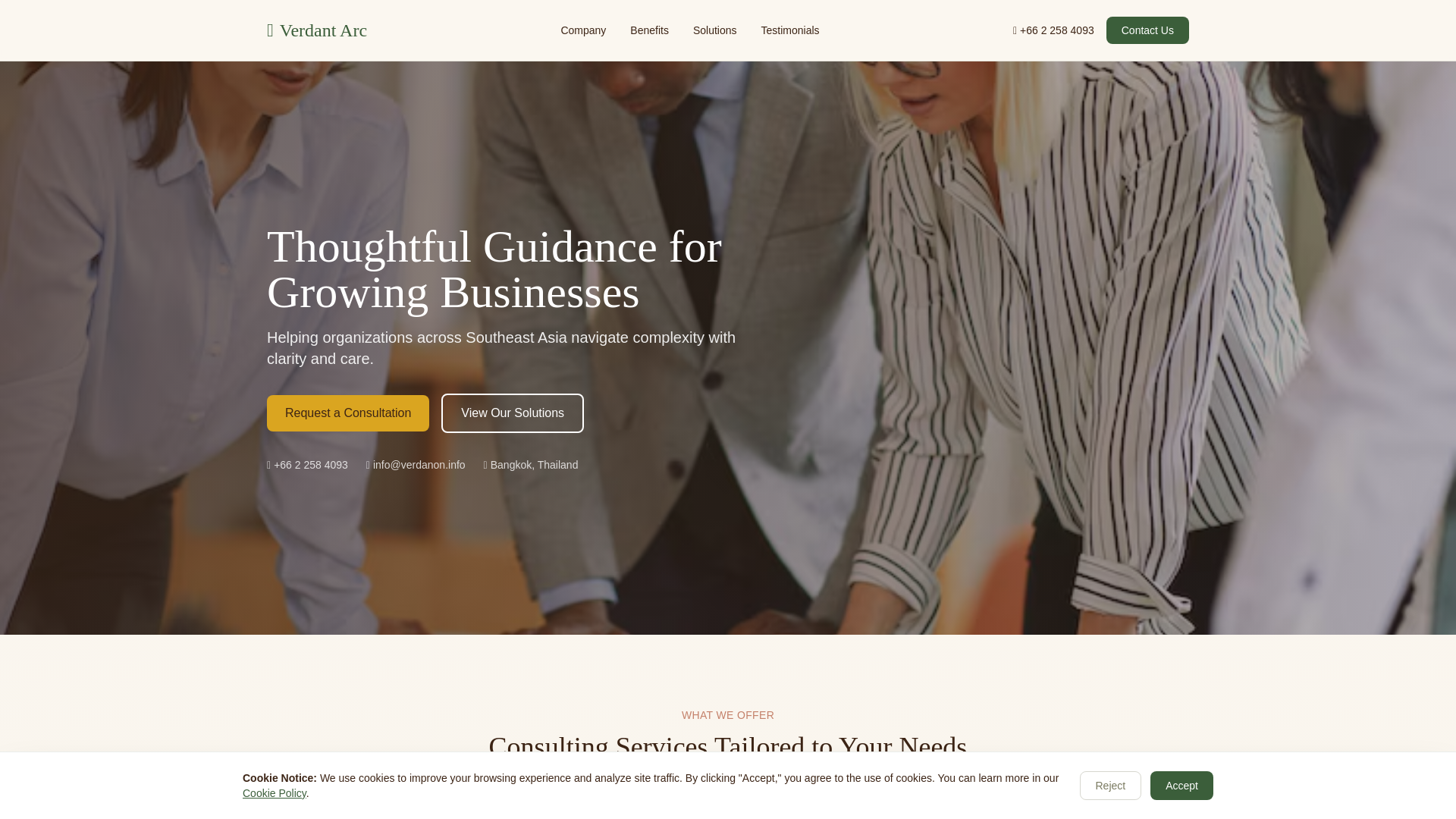 website screenshot of https://verdanon.info/