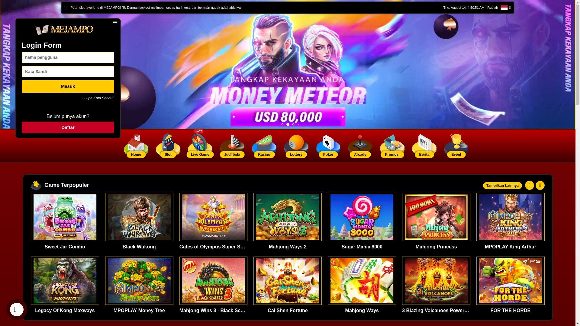 website screenshot of https://mejampo-game.com/
