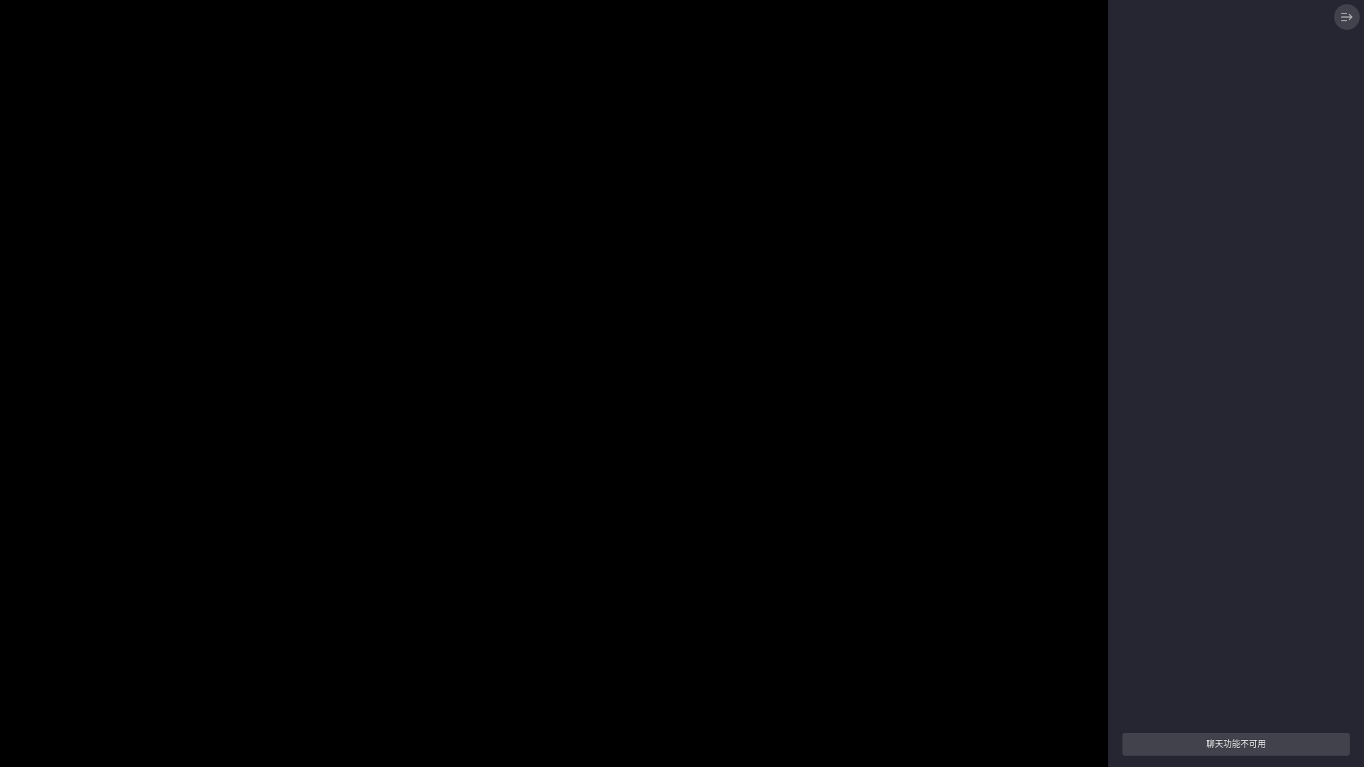website screenshot of http://xn--11x.cn/