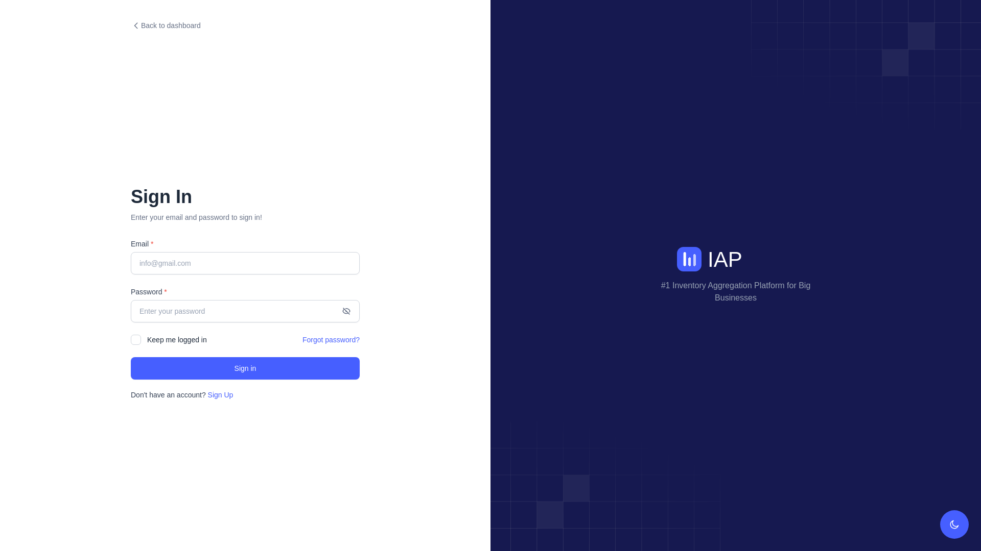 website screenshot of https://inventory-aggregation.site