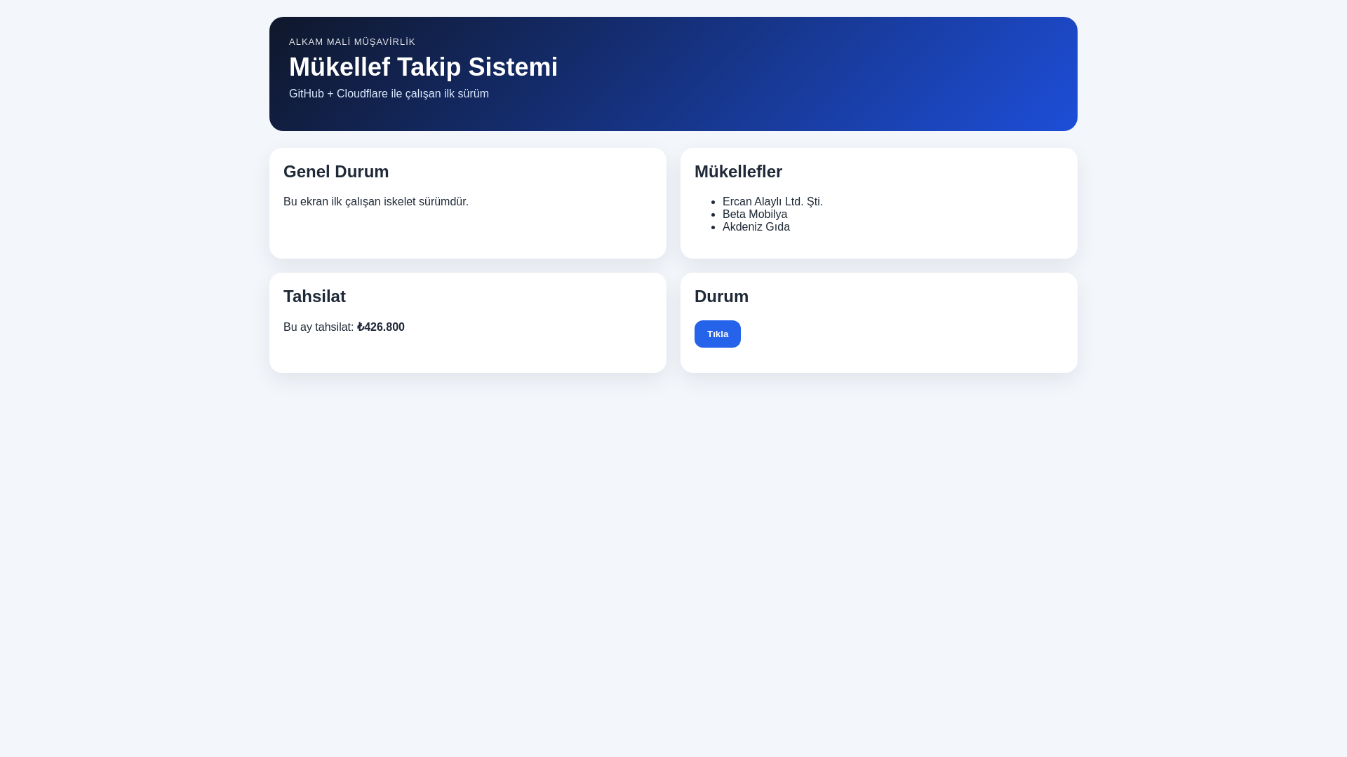 website screenshot of https://alkam-mali.pages.dev/