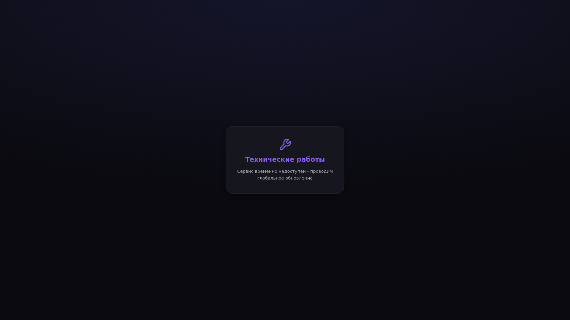website screenshot of https://paypayler.click/