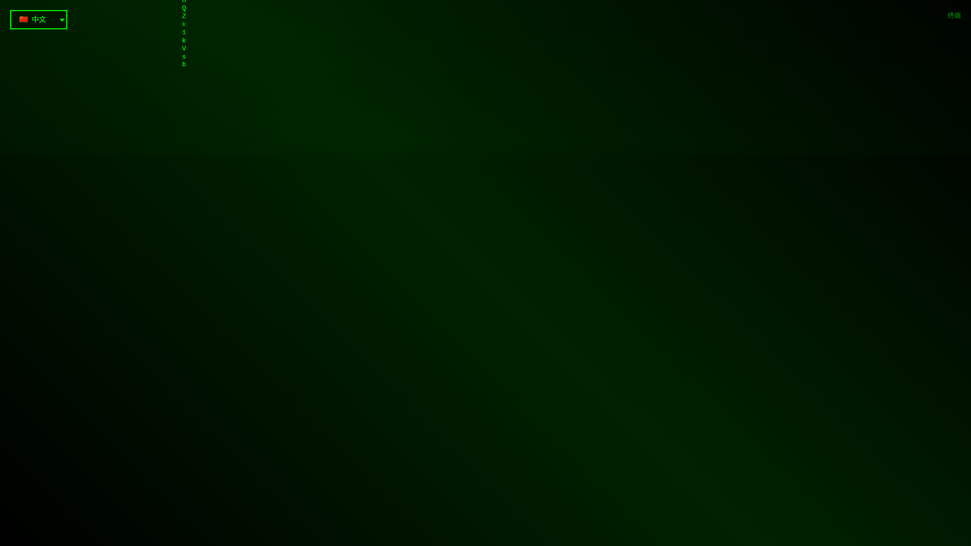 website screenshot of https://tengxun-aic.pages.dev/