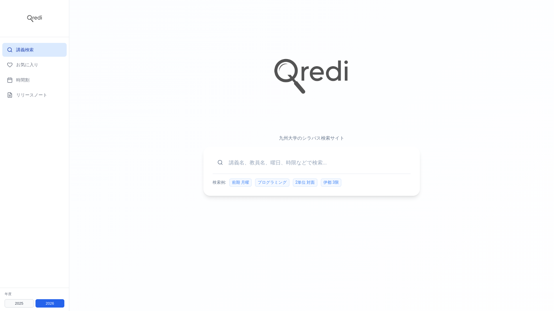 website screenshot of https://qredi1.pages.dev/