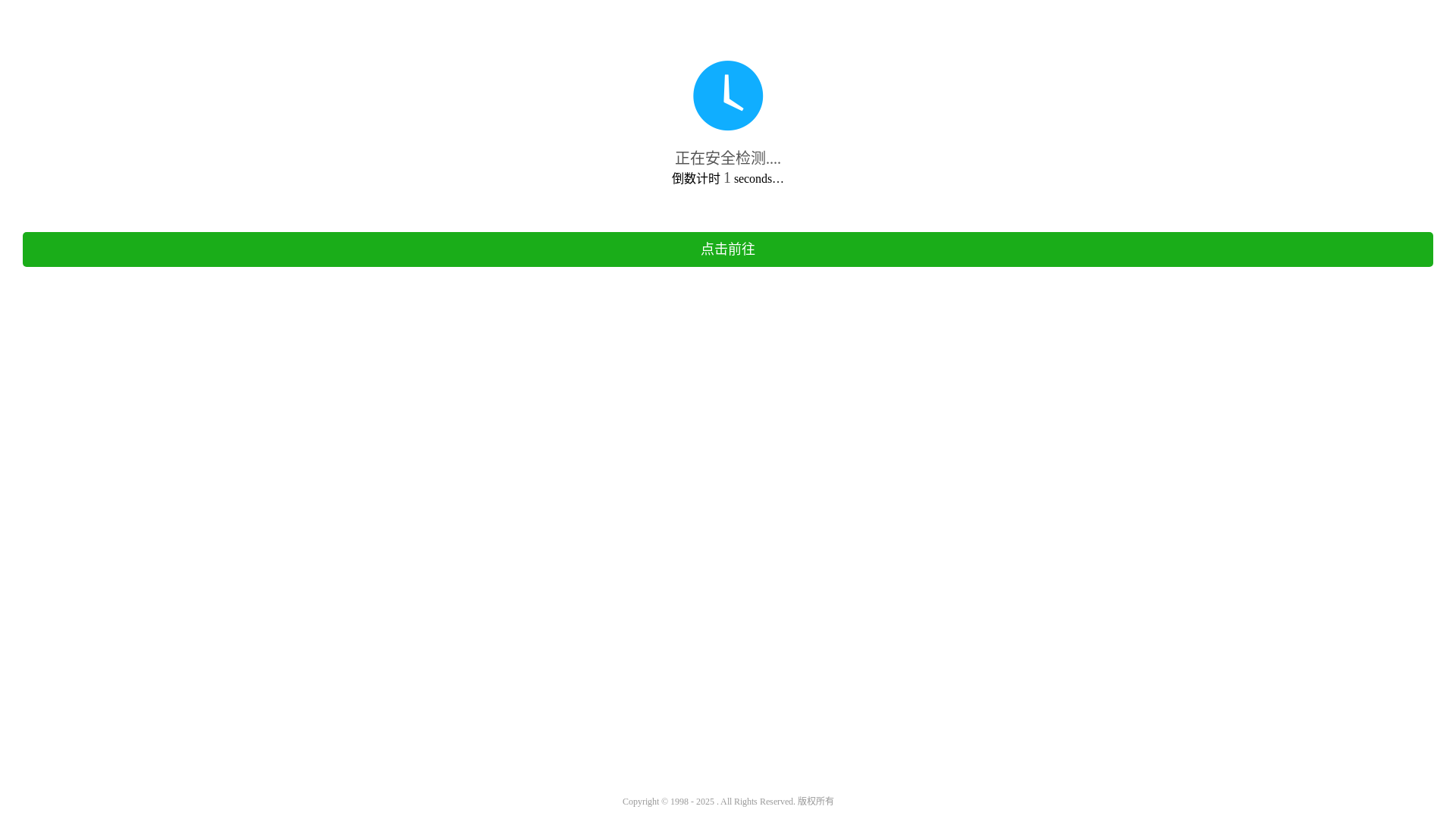 website screenshot of https://dashgduthv65.vip/