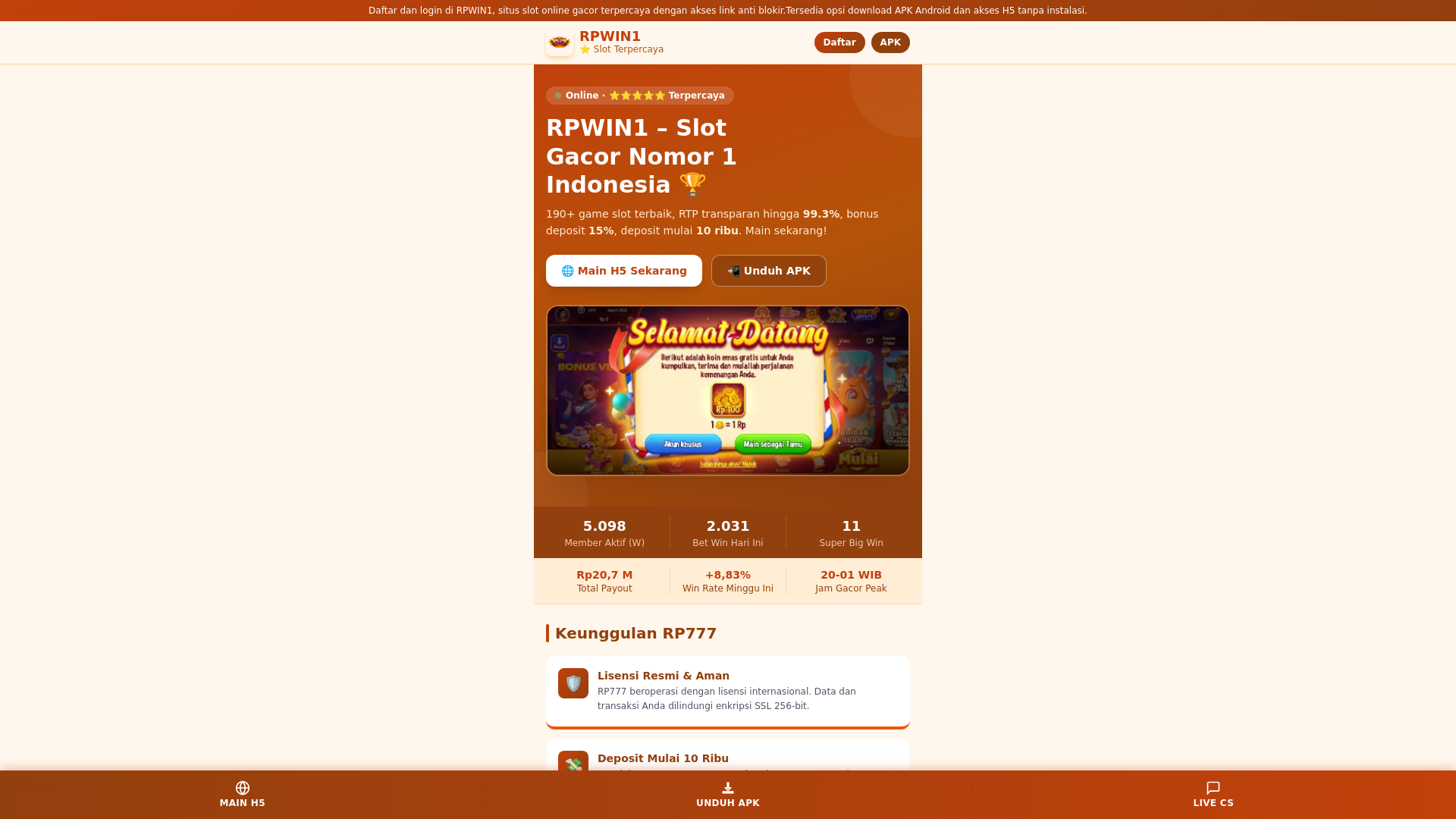 website screenshot of https://kanta-ro-com.pages.dev/