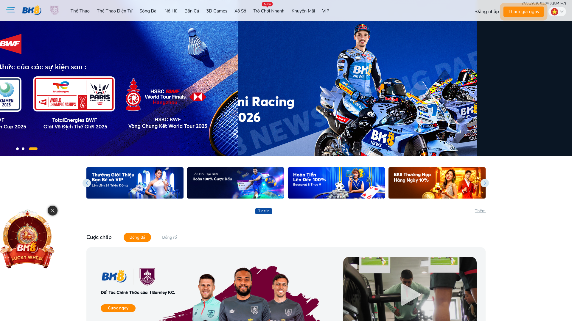 website screenshot of https://usdbk8.com