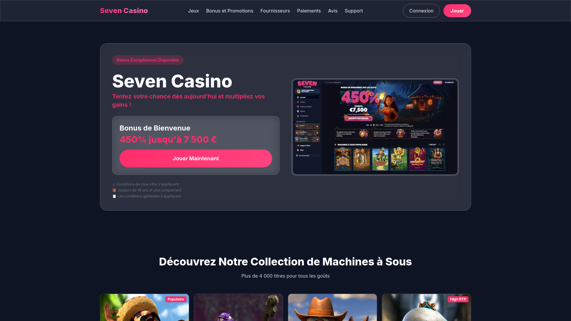 website screenshot of https://seven-casino1-com.pages.dev/
