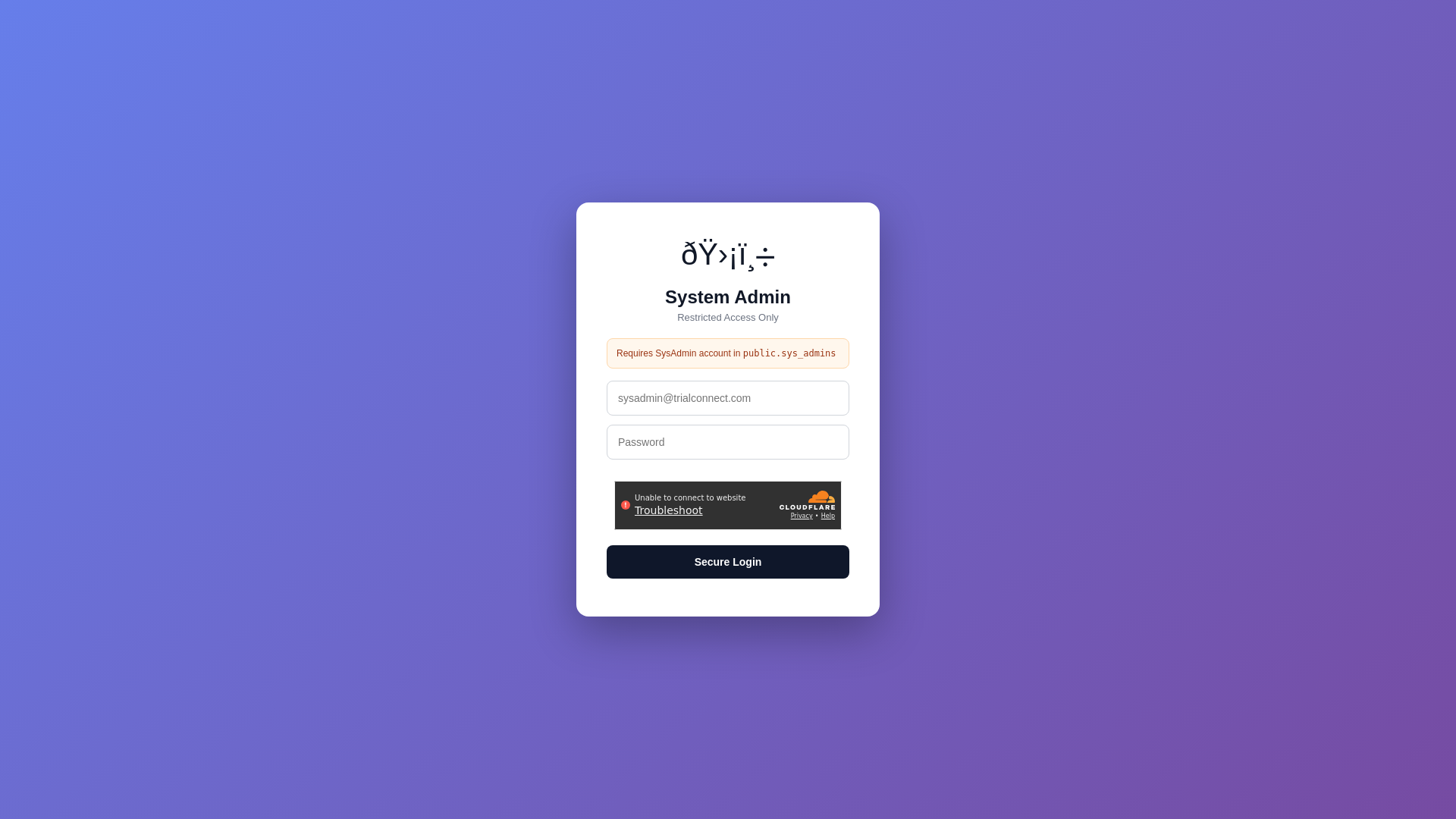 website screenshot of https://prescreensystemadmin-dev-git.pages.dev/