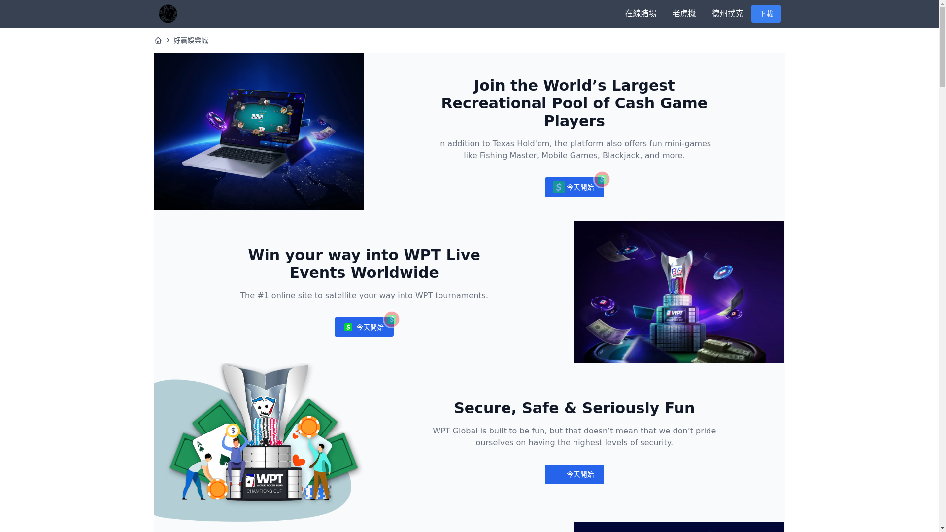 website screenshot of https://pawpetsit-com.pages.dev/