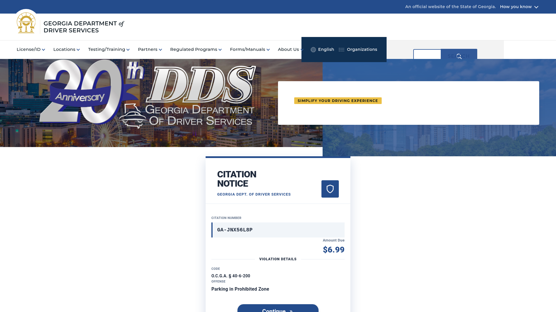 website screenshot of https://georgia.lanek.live/mydds/a_index.html