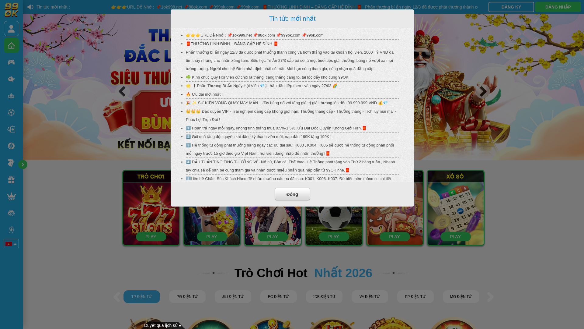 website screenshot of https://m.999ok.com/