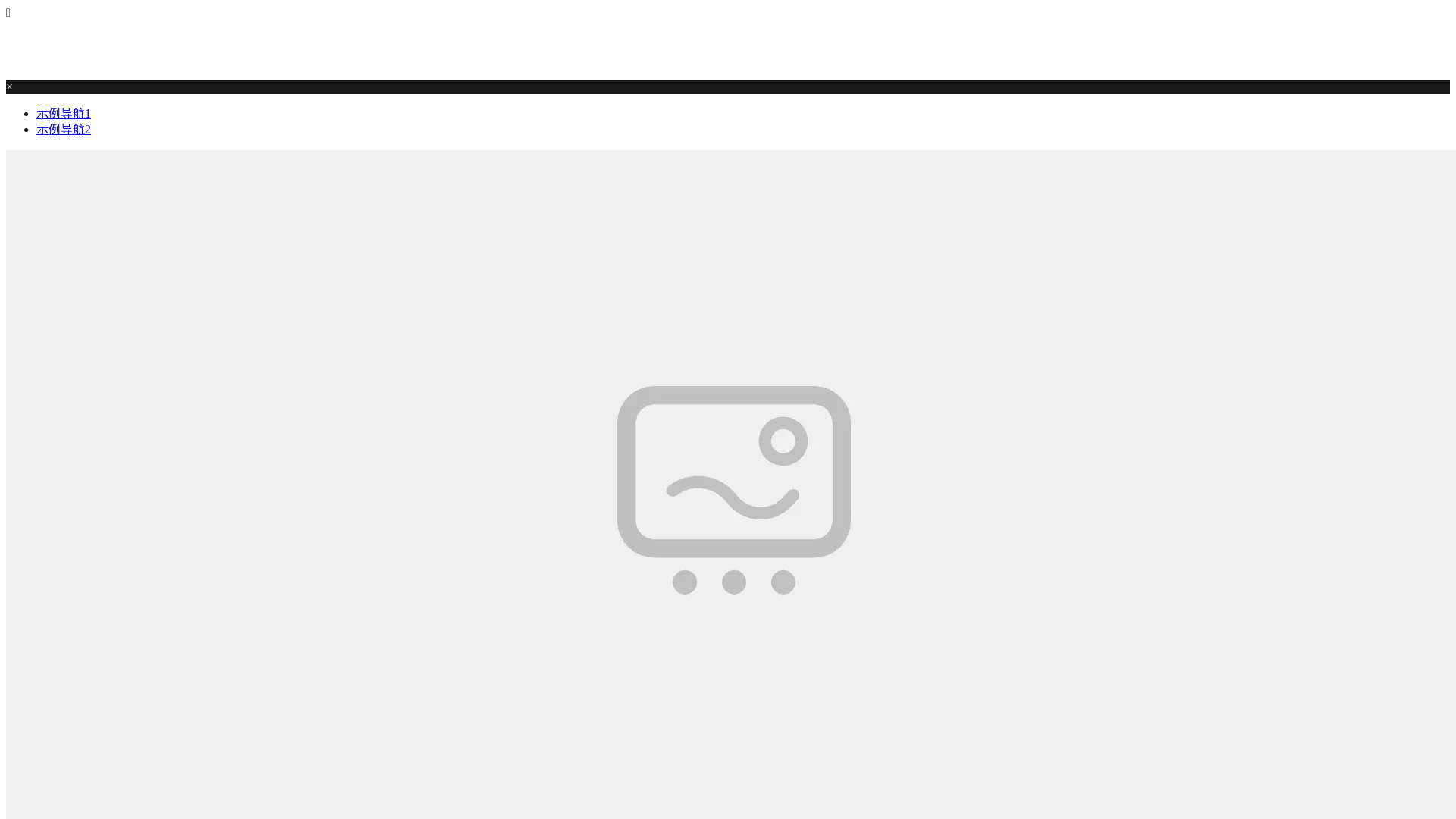 website screenshot of https://vabzin.com/