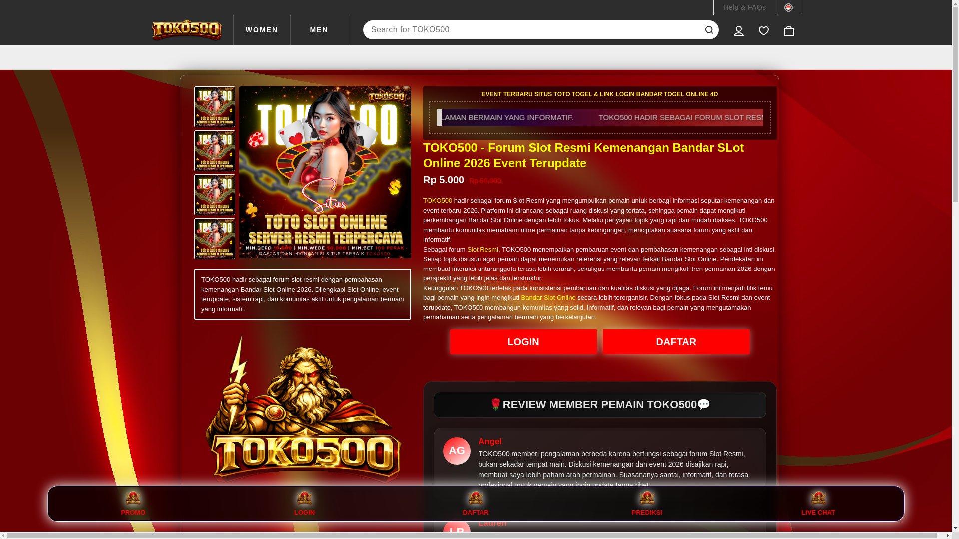 website screenshot of https://toko500main.com/