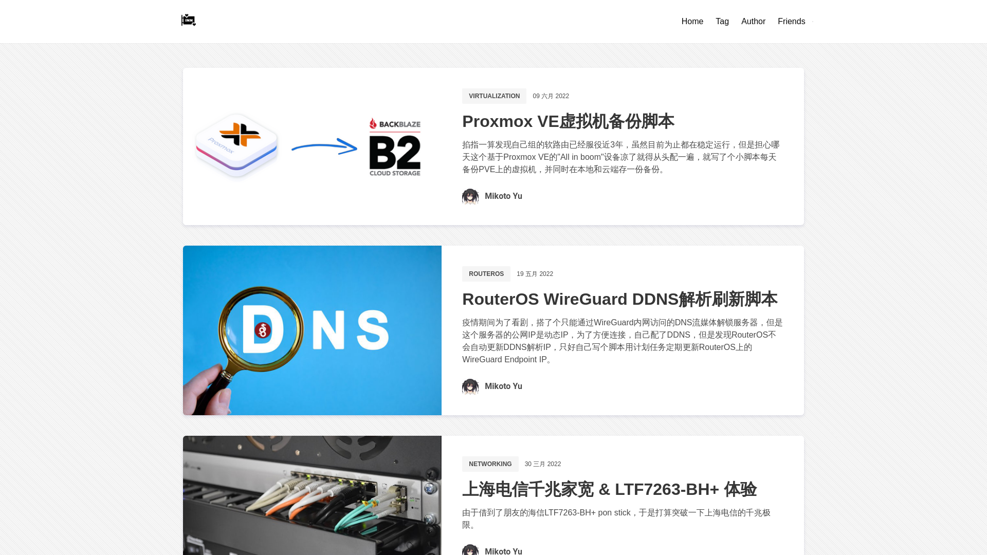 website screenshot of https://kuroy.me