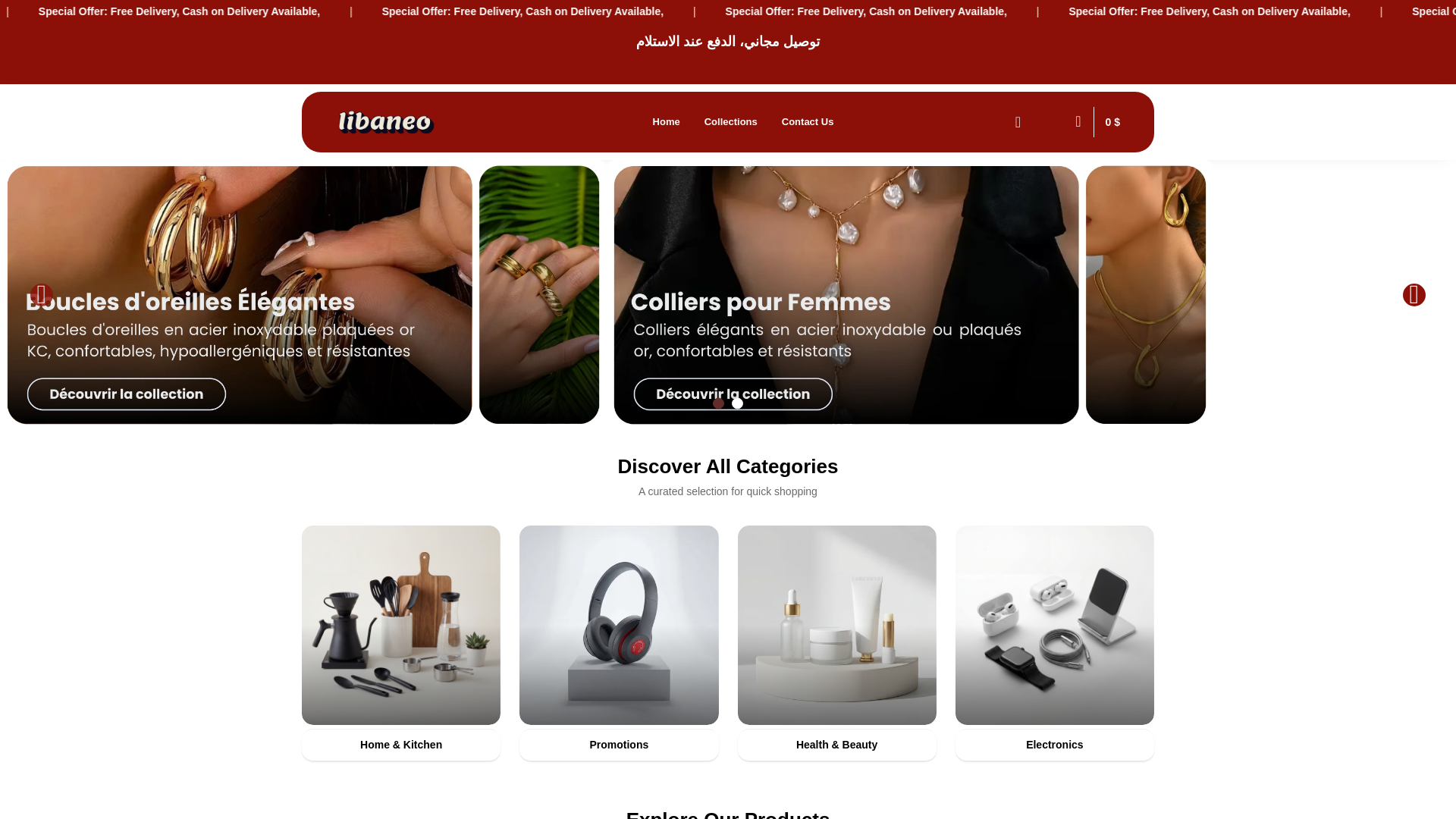 website screenshot of https://libaneo.com/