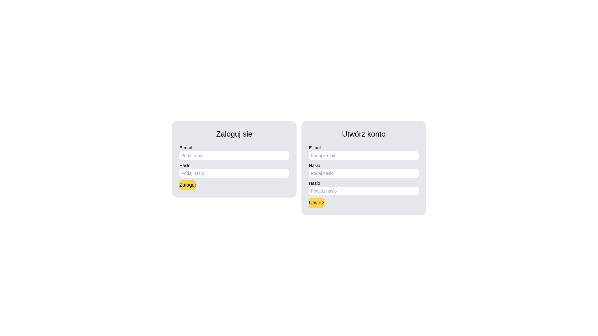 website screenshot of https://panel-ptzb.pages.dev/