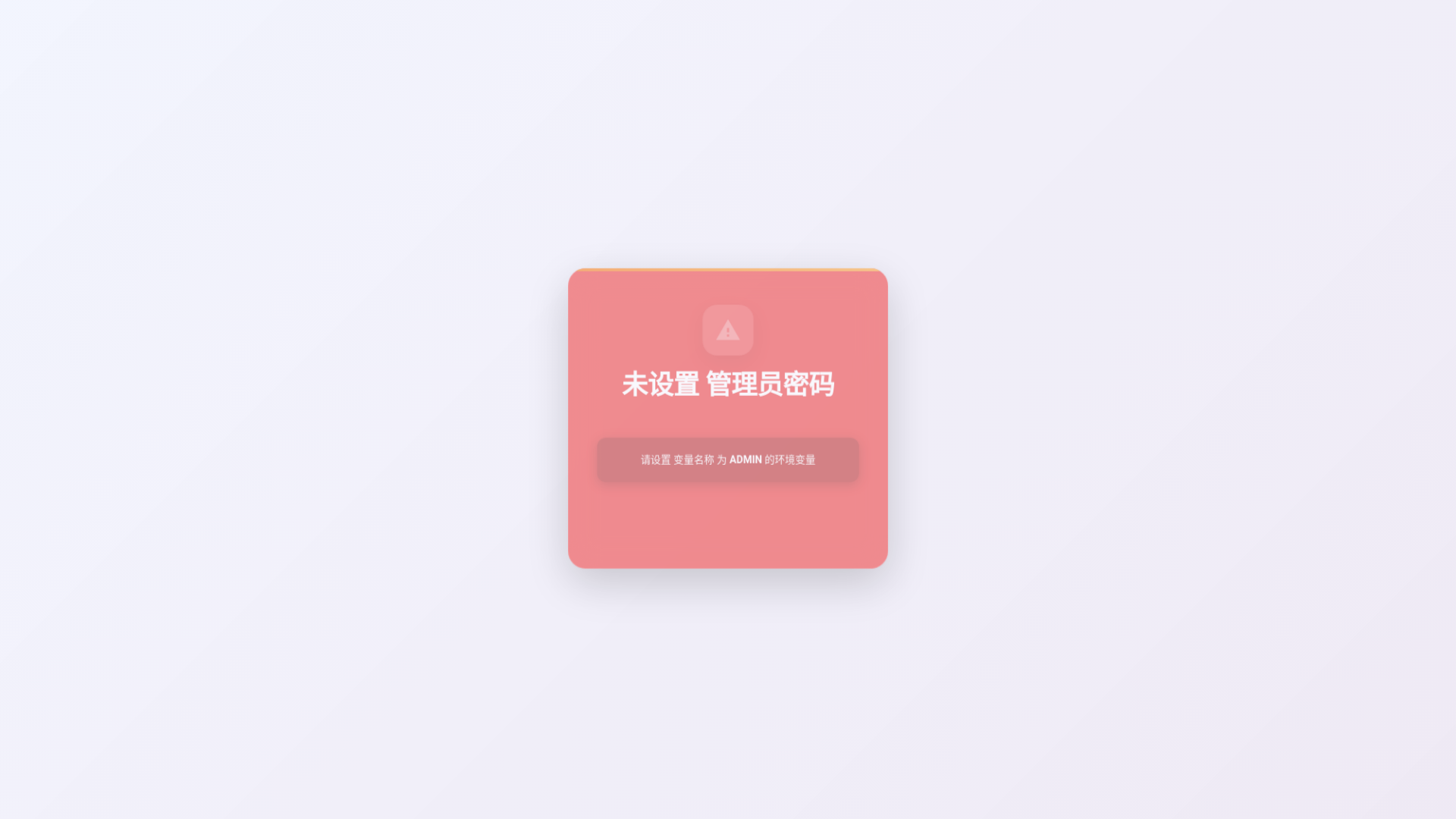 website screenshot of https://cfee-c9w.pages.dev/