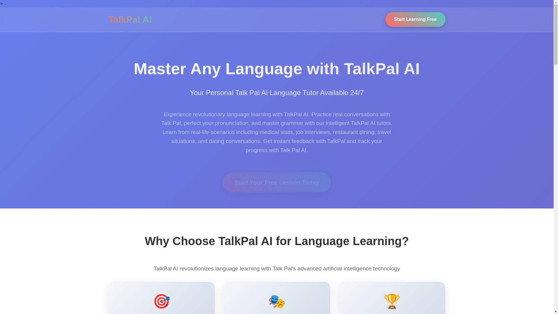 website screenshot of https://talkpalai.pages.dev/