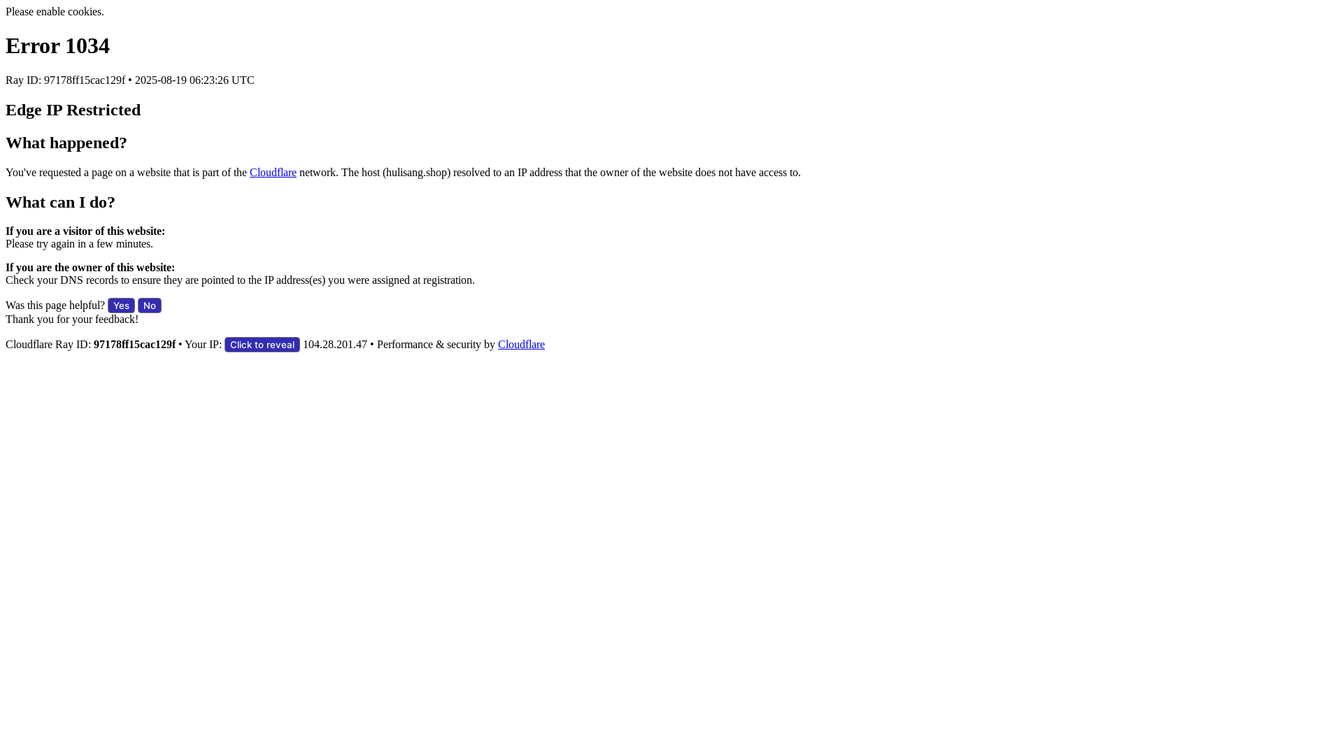 website screenshot of https://hulisang.shop/