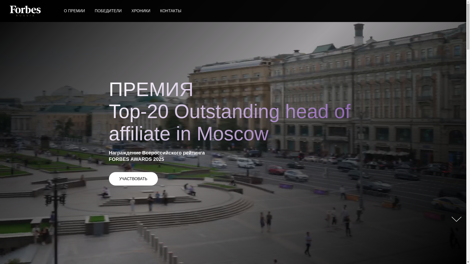 website screenshot of https://confession-creation.ru/