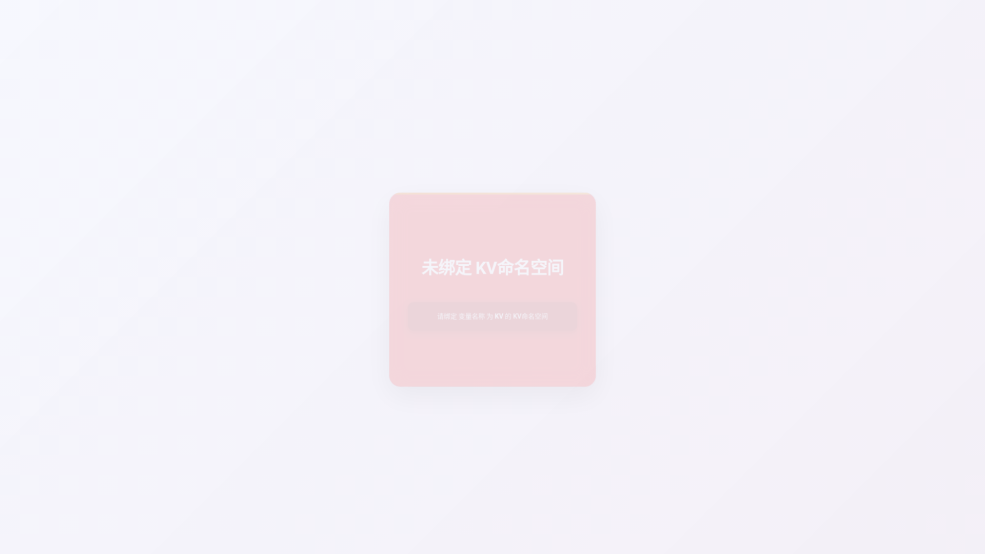 website screenshot of https://cfoo-7nb.pages.dev/