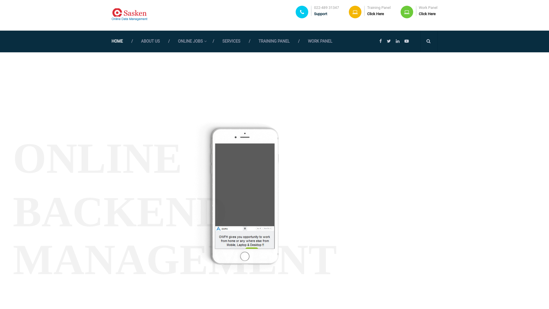 website screenshot of https://saskentec.com