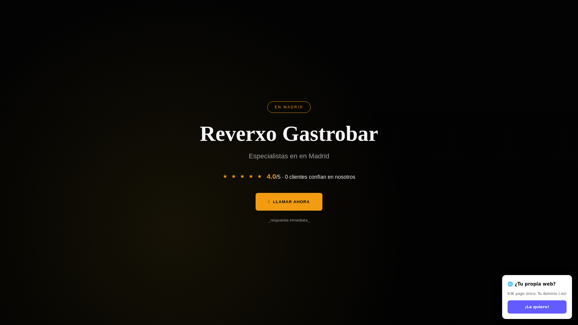 website screenshot of https://test-elegant-v3.pages.dev/