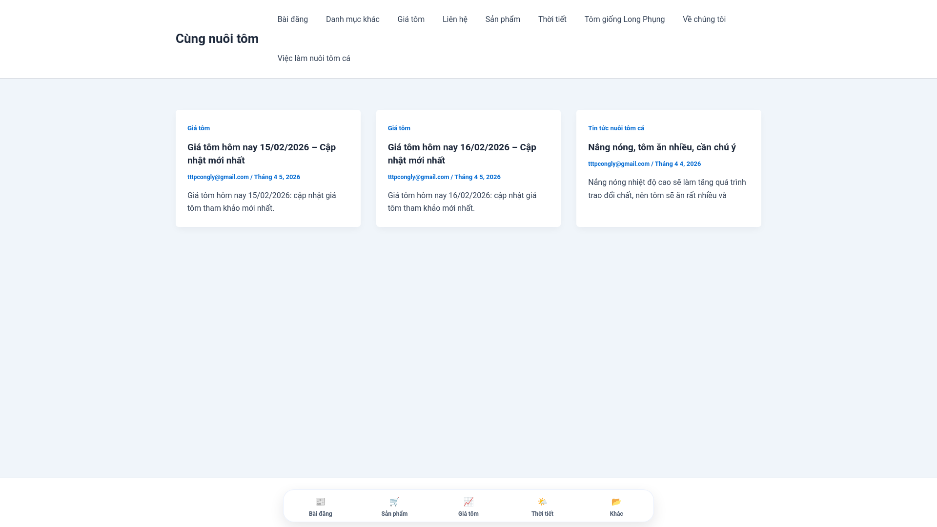 website screenshot of https://cungnuoitom.com/