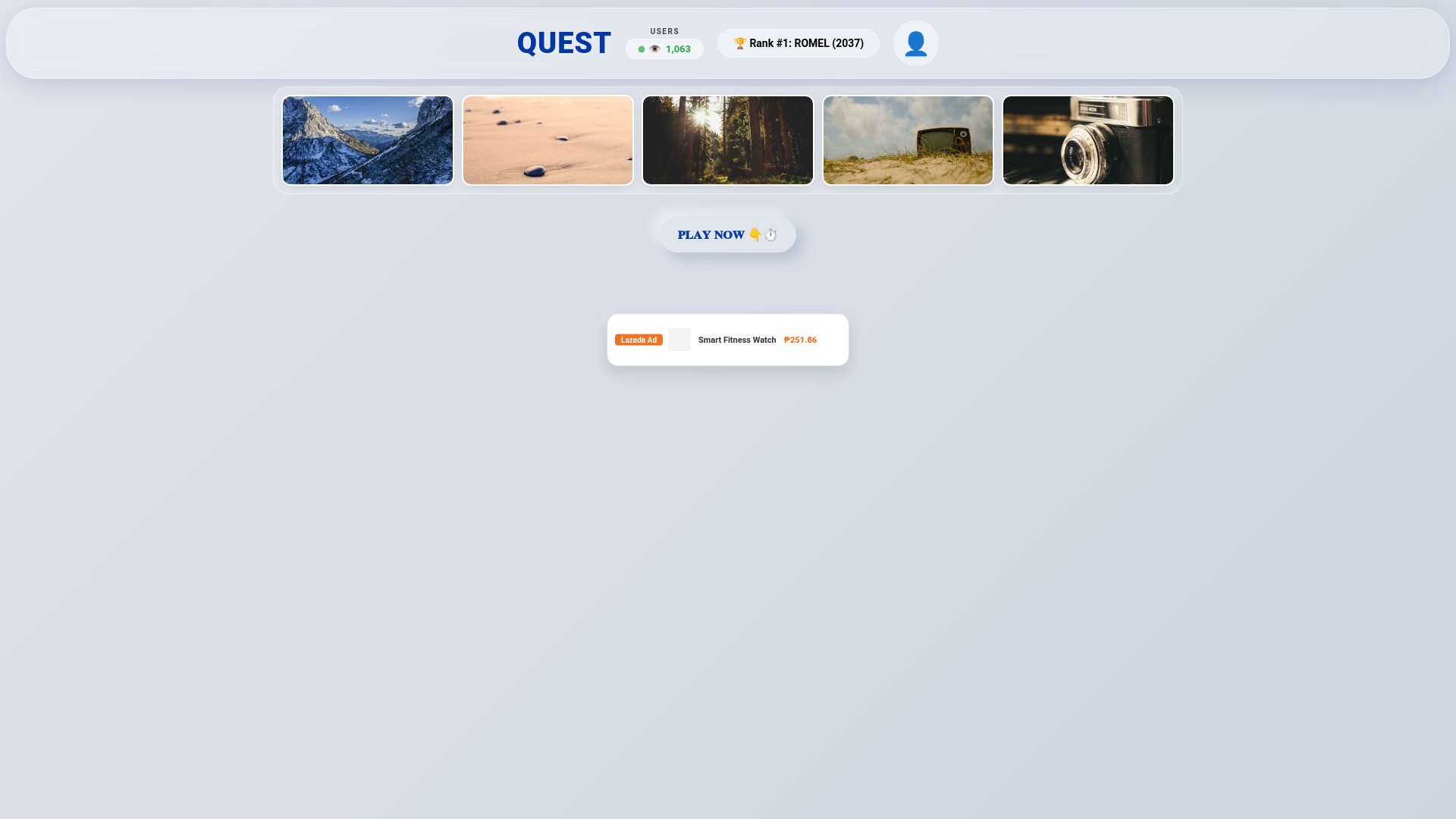 website screenshot of https://questme7.pages.dev/