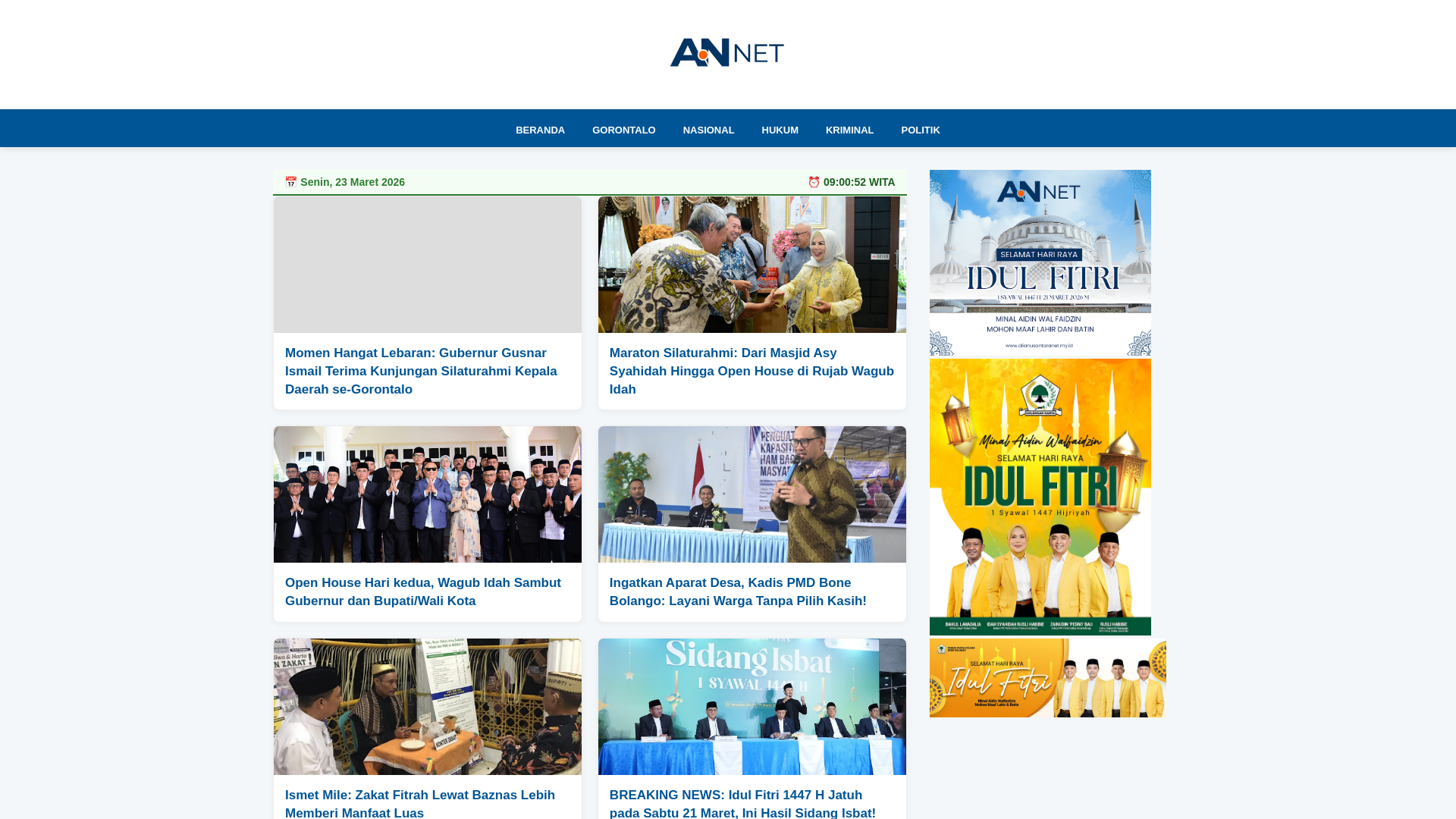 website screenshot of https://alianusantaranet.my.id/