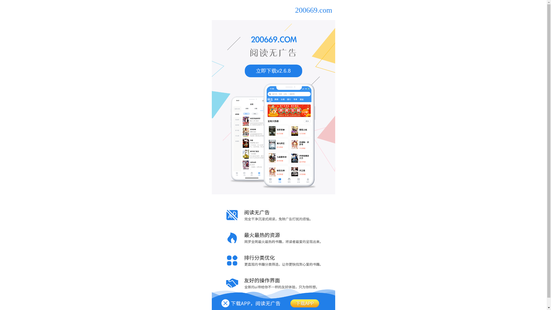 website screenshot of https://9x.com/