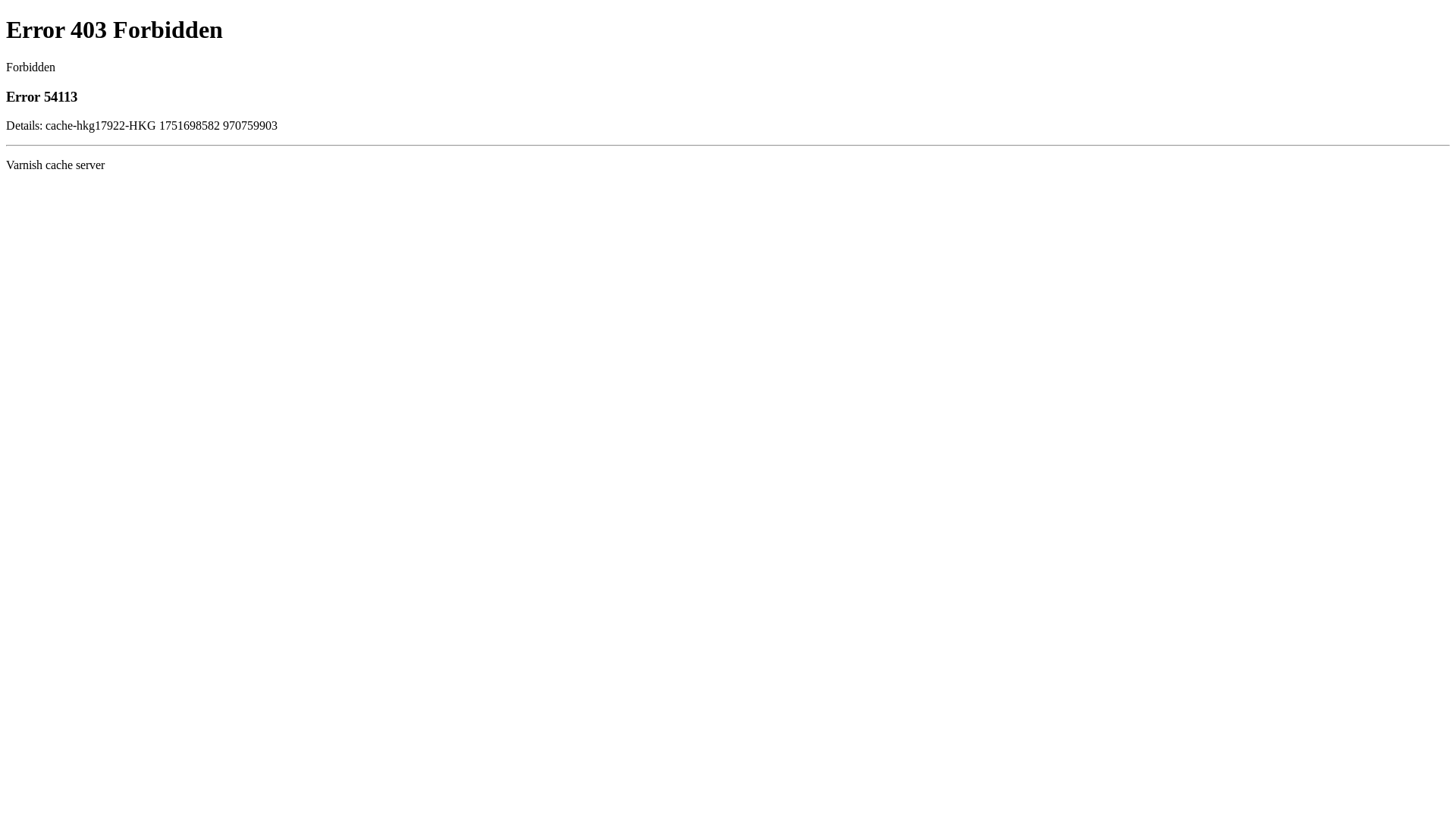 website screenshot of https://paypalobjects.com