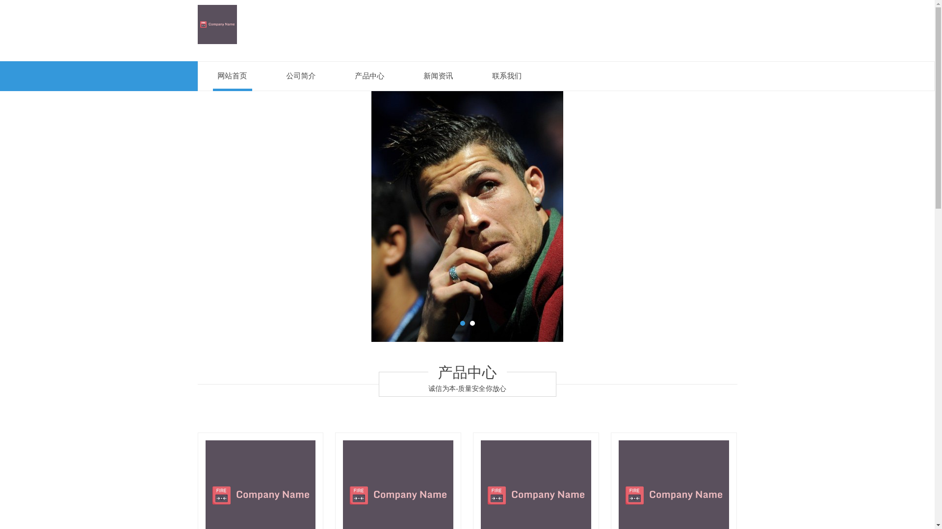 website screenshot of https://zh-official-caike.com/
