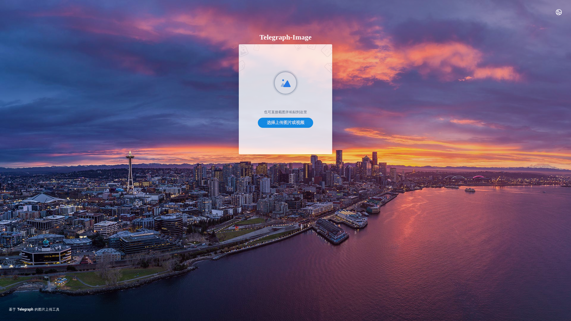 website screenshot of https://instore-3xx.pages.dev/