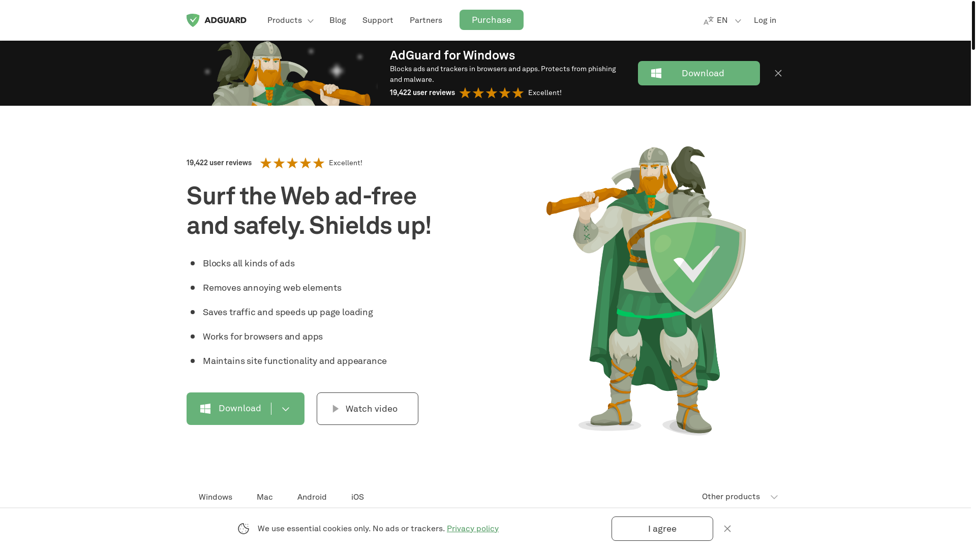 website screenshot of https://adguard.info