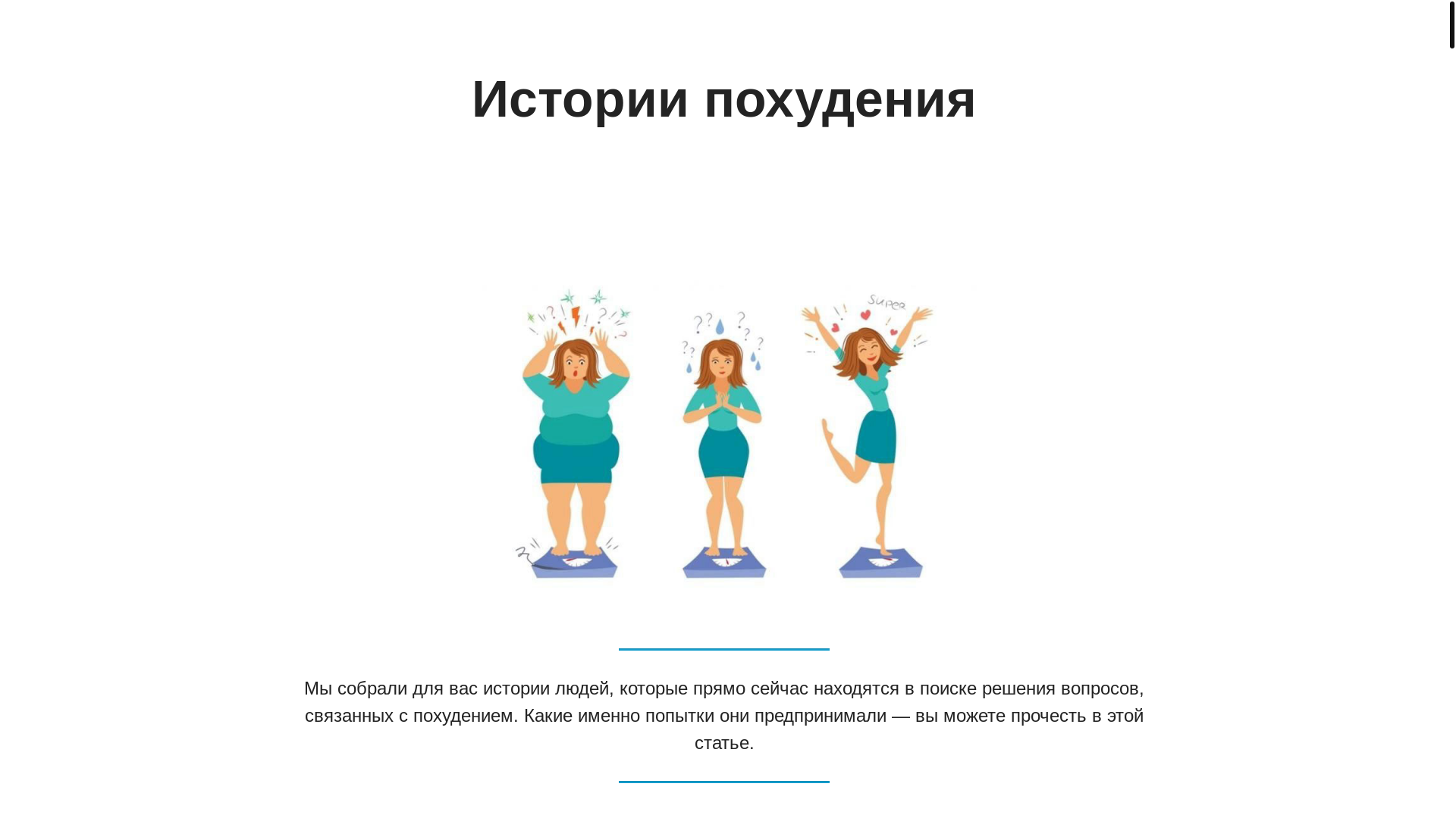 website screenshot of https://critervwxe.icu/