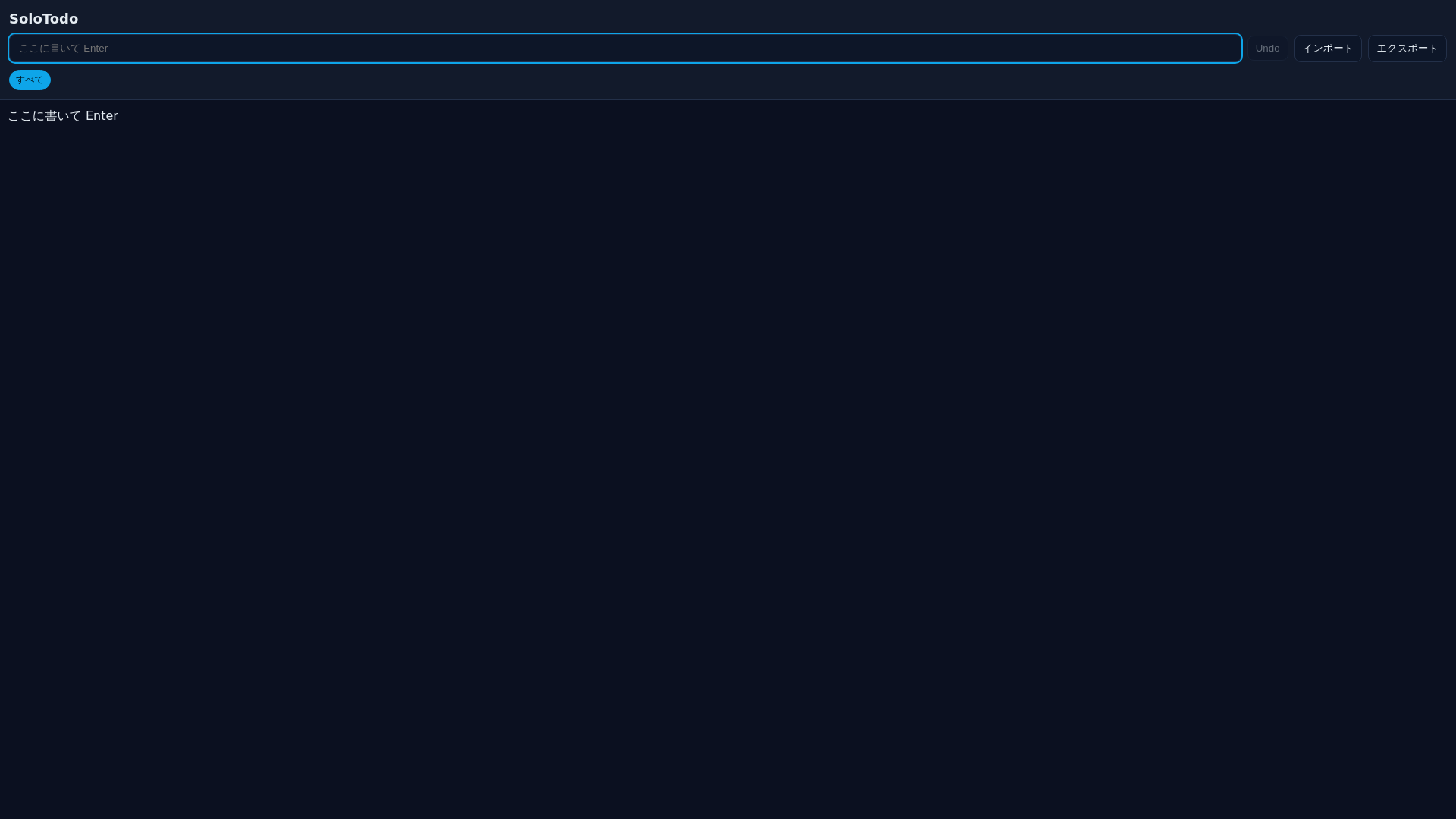 website screenshot of https://my-test-csh.pages.dev/