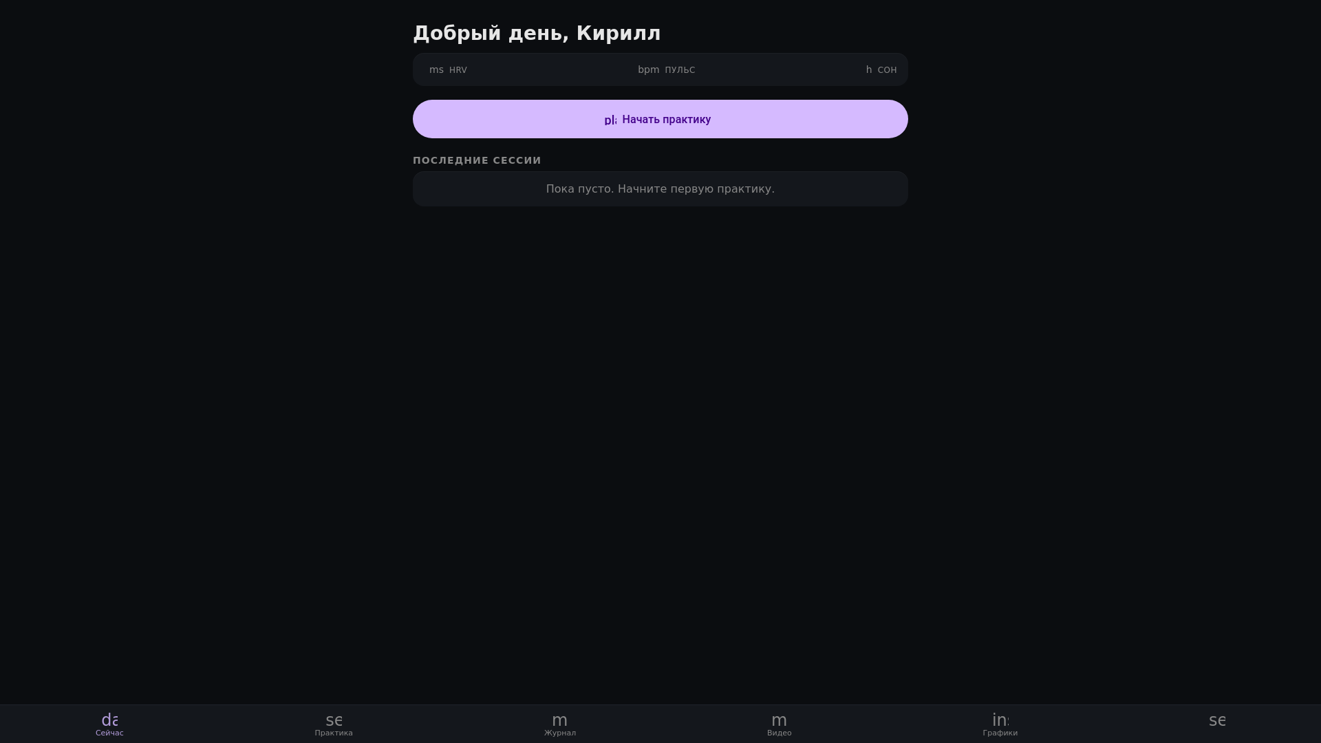 website screenshot of https://morozco-mediacenter.pages.dev/