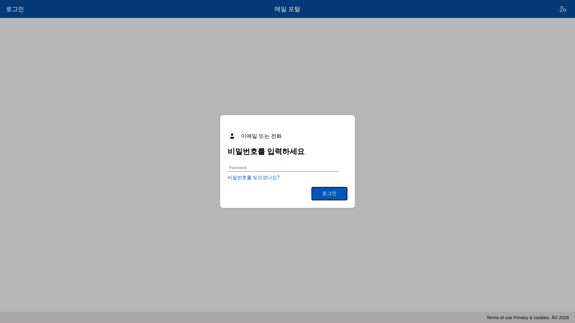 website screenshot of https://low-beige-gvcxevy48t.edgeone.app